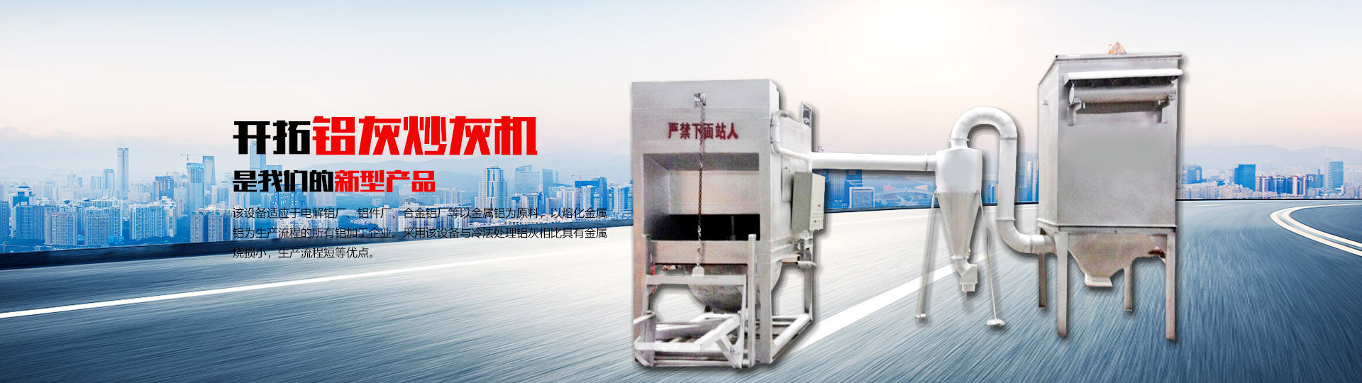 上海品牌形象設計-航天米寶